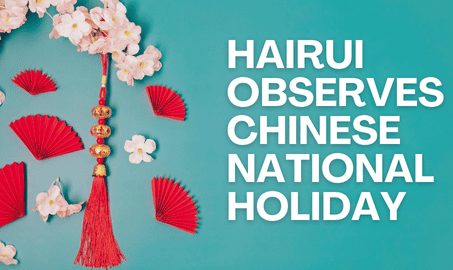 Hairui Rubber celebra el feriado nacional chino
